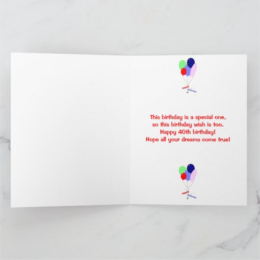 Kleurrijke 40e verjaardag ballonnen kaart (Binnen)