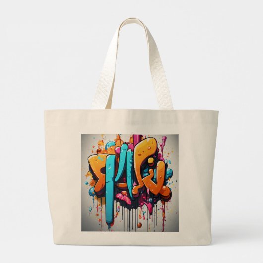 Kleurrijke "Barely There" Full-Text Design tattoo  Grote Tote Bag (Achterkant)