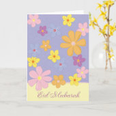 Kleurrijke bloemen - Eid Mubarak Kaart (Gele Bloem)
