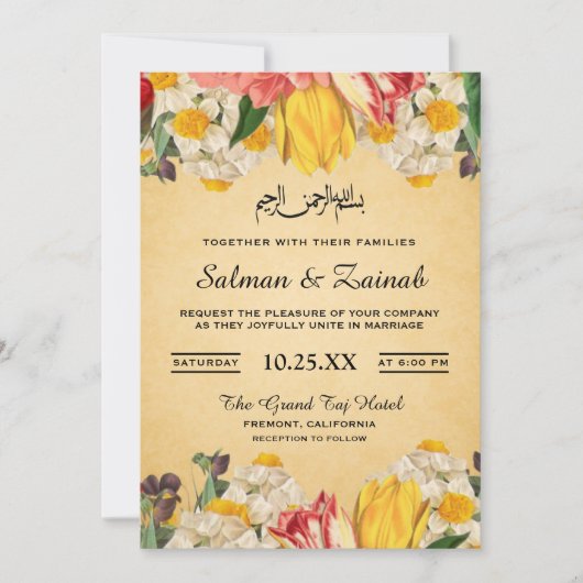 Kleurrijke  bloemenislamitische moslimbruiloft kaart (Voorkant)