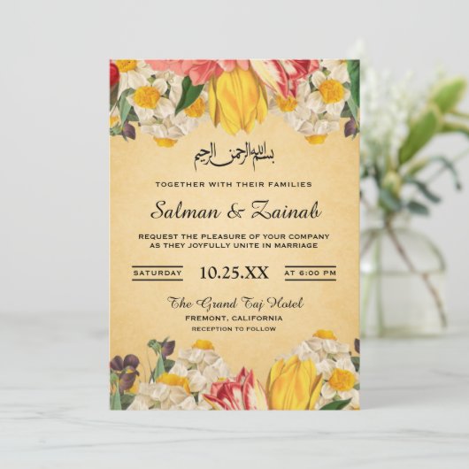 Kleurrijke  bloemenislamitische moslimbruiloft kaart (Staand voorkant)