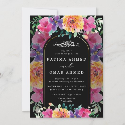 Kleurrijke bloementuin islamitische moslim bruilof kaart (Voorkant)