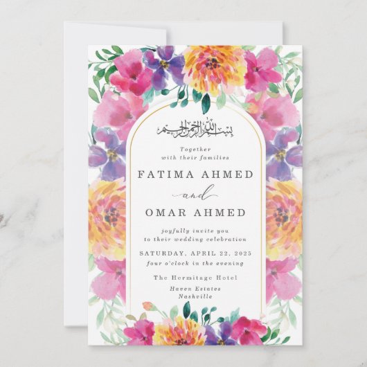 Kleurrijke bloementuin islamitische moslim bruilof kaart (Voorkant)