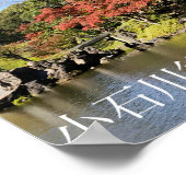 Kleurrijke bomen in Japanse tuin Poster (Hoek)