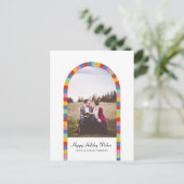 Kleurrijke Border Arch Foto Kerstvakantie Briefkaart (Staand voorkant)