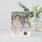 Kleurrijke Brush Script 2025 Kalender Nieuwjaar Fo Feestdagenkaart (Staand voorkant)