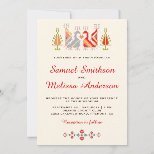 Kleurrijke Bulgaarse Folk Art bruiloft uitnodiging (Voorkant)