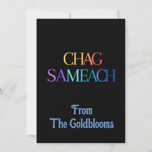 Kleurrijke Chag Sameach JoodseFeestdagGroet Feestdagenkaart