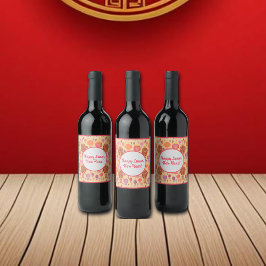 Kleurrijke Chinese Lantaarns Lunar Nieuwjaar Wijn Etiket