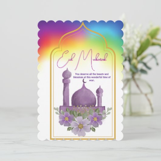 Kleurrijke Eid Mubarak kaart (Staand voorkant)
