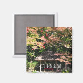 Kleurrijke esdoorns en theehuis magneet (Voorkant / Achterkant)