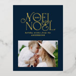 Kleurrijke felle, felle kerstfoto F Folie Feestdagen Briefkaart<br><div class="desc">Kleurrijk,  helder,  echt folie script,  met een noel kerstgeometrische typografie,  fotovakantieontwerp. Rood,  groen,  blauw en roze kleurweg.</div>