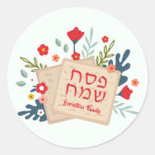 Kleurrijke Floral Matzah Hebreeuws Gelukkig Pascha Ronde Sticker (Voorkant)