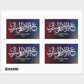 Kleurrijke gradiënt Persoonlijk Eid Al Adha Rechthoekige Sticker (Vel)