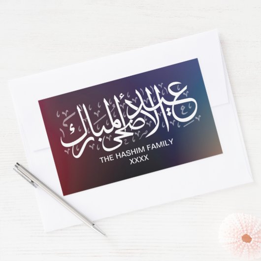 Kleurrijke gradiënt Persoonlijk Eid Al Adha Rechthoekige Sticker (Envelop)