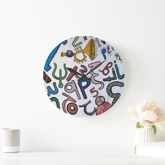 Kleurrijke Griekse letters Grote Klok (Huis)