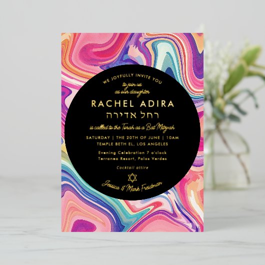 Kleurrijke Groovy Roze Paarse Marmerling Bat Mitsw Folie Uitnodiging (Staand Voorkant)