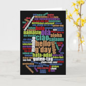 Kleurrijke Hallo in veel talen Word Cloud Kaart (Gele Bloem)