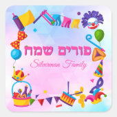 Kleurrijke Hebreeuwse Happy Purim Stickers (Voorkant)