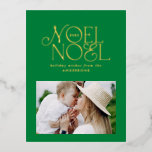 Kleurrijke heldere, heldere kerstfoto folie feestdagen briefkaart<br><div class="desc">Kleurrijk,  helder,  echt folie script,  met een noel kerstgeometrische typografie,  fotovakantieontwerp. Rood,  groen,  blauw en roze kleurweg.</div>