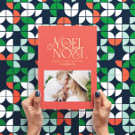 Kleurrijke heldere, heldere kerstfoto folie feestdagen briefkaart<br><div class="desc">Kleurrijk,  helder,  echt folie script,  met een noel kerstgeometrische typografie,  fotovakantieontwerp. Rood,  groen,  blauw en roze kleurweg.</div>