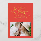 Kleurrijke heldere, heldere kerstfoto folie feestdagenkaart (Voorkant)