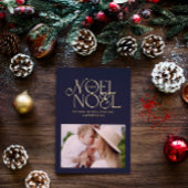 Kleurrijke heldere, heldere kerstfoto folie feestdagenkaart