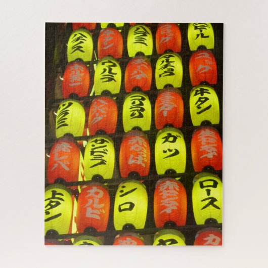 kleurrijke japan - lichten legpuzzel (Verticaal)