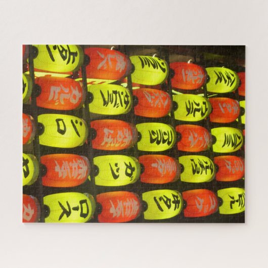 kleurrijke japan - lichten legpuzzel (Horizontaal)