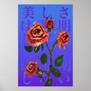 Kleurrijke Japanse Roos Kunstprint Edgy Bloemmotie Poster