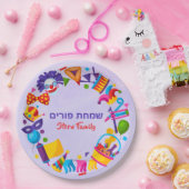 Kleurrijke Joodse Vakantie Hebreeuws Simchat Purim Papieren Bordje (Feest)