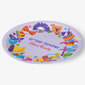 Kleurrijke Joodse Vakantie Hebreeuws Simchat Purim Papieren Bordje (Gekanteld)