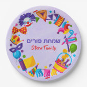 Kleurrijke Joodse Vakantie Hebreeuws Simchat Purim Papieren Bordje (Voorkant)