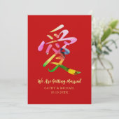 Kleurrijke kalligrafie liefde moderne chinese brui kaart (Staand voorkant)