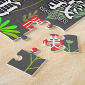 Kleurrijke Kanji Woorden van Hoop en Joy Design Legpuzzel (Zijkant)