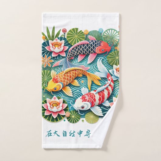 Kleurrijke Koi Zwemmen in Lotus Gevulde Vijver Bad Handdoek (Handdoek)
