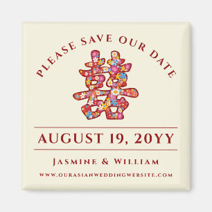 Kleurrijke lentebloemen Double XI Save the Date Magneet