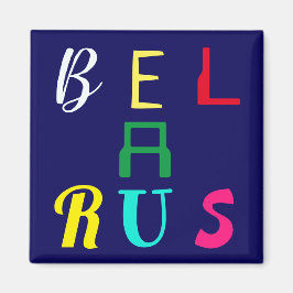 Kleurrijke Letters Belarus Беларусь Kleurrijke Mag Magneet