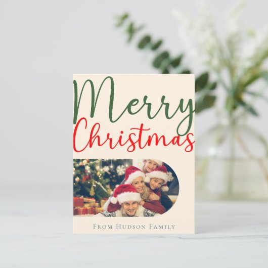 Kleurrijke Merry Christmas Arch familie foto wense Briefkaart (Staand voorkant)