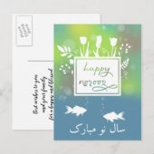 Kleurrijke moderne gelukkige Norooz-brieven Vissen Feestdagenkaart (Voorkant / Achterkant)