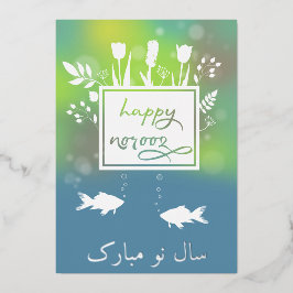 Kleurrijke moderne gelukkige Norooz-brieven Vissen Folie Feestdagenkaart