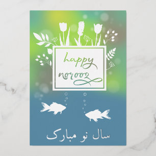 Kleurrijke moderne gelukkige Norooz letters vissen Folie Feestdagenkaart