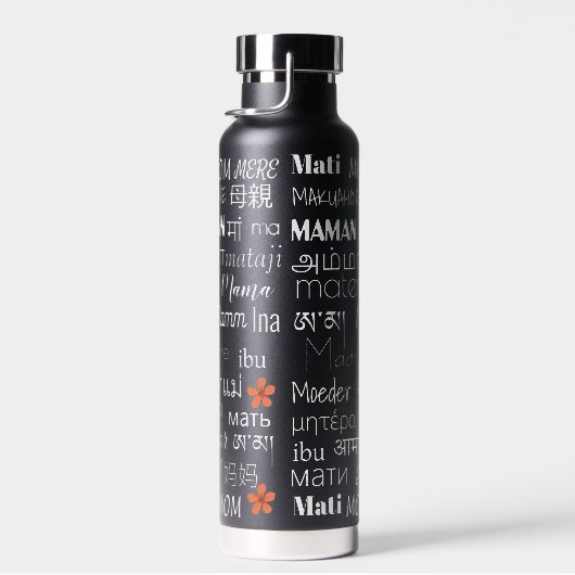 Kleurrijke moeder in verschillende talen zwart waterfles (Rechts)