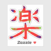 Kleurrijke muziek Kanji Sticker (Vel)