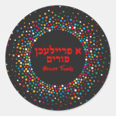 Kleurrijke polka dot Hebreeuws een freilichen puri Ronde Sticker (Voorkant)