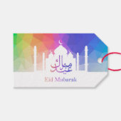 Kleurrijke Rainbow Polygonal Eid Moskee - Cadeau L Cadeaulabel (Voorkant (Horizontaal))