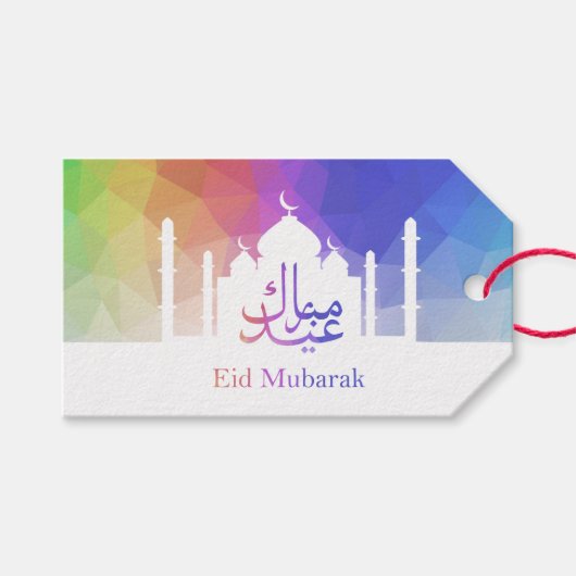 Kleurrijke Rainbow Polygonal Eid Moskee - Cadeau L Cadeaulabel (Voorkant (Horizontaal))