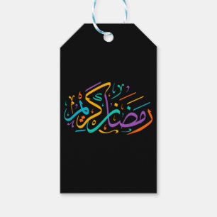 Kleurrijke Ramadan Kareem Arabische kalligrafie Is Cadeaulabel