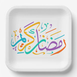 Kleurrijke Ramadan Kareem Arabische kalligrafie Is Papieren Bordje