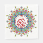 Kleurrijke Ramadan Mubarak in het Arabisch Servet (Voorkant)